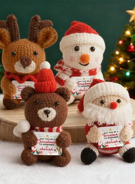 Christmas Positive Energy Doll Crochet Santa Claus Reindeer