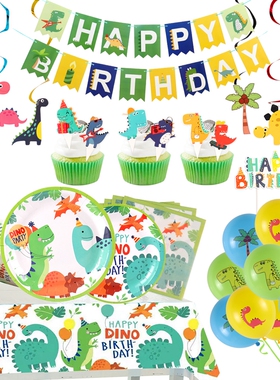 Dinosaur Party Disposable Tableware Set 1st Birthday Party