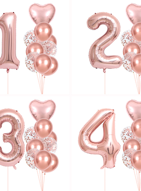 10pcs Happy Birthday Balloons Rose Gold Number Ballons 1 2