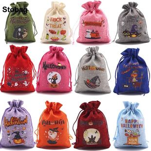 Halloween Gift StoBag Happy Drawstring Candy Small 5pcs Bags