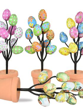 Easter Egg Tree Flowerpot Colorful Painting Foam Egg Creativ