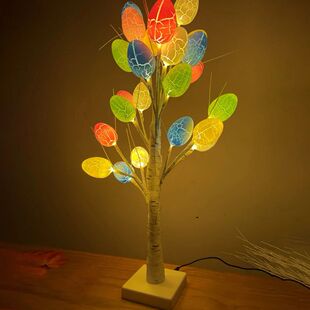 Easter Decorations White Birch Tree with Easter Egg Ornament