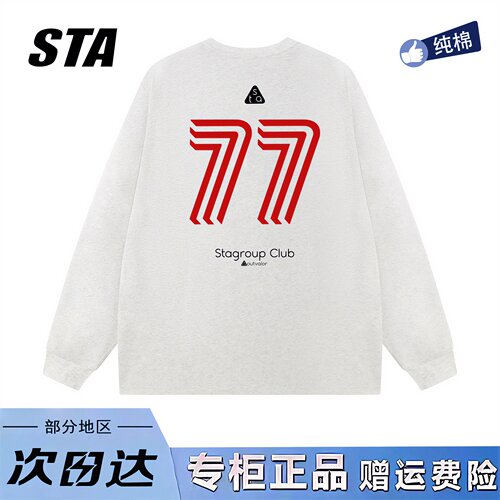 STA旗舰店美式字母印花长袖男女秋季新款潮牌高街纯棉情侣卫衣