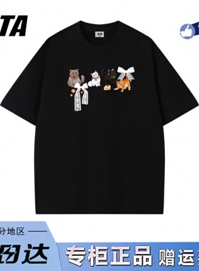 STA旗舰店美式潮牌小众设计短袖男女夏季新款重磅纯棉情侣黑色t恤