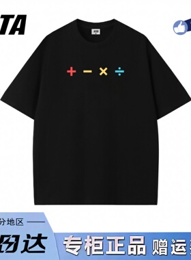STA旗舰店美式潮牌小众设计短袖男女夏季新款高街重磅纯棉黑色t恤