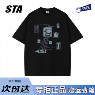 2026新款 男女夏季 重磅纯棉情侣t恤 潮牌小众设计短袖 STA旗舰店美式