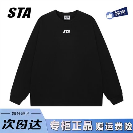 STA旗舰店基础小logo印花长袖男女秋季美式潮牌高街纯棉情侣卫衣