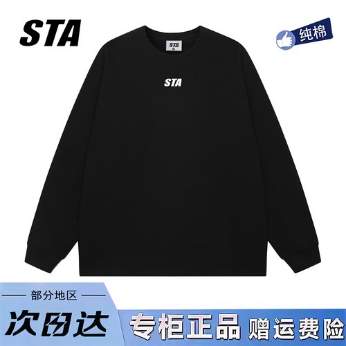STA旗舰店基础小logo印花长袖男女秋季美式潮牌高街纯棉情侣卫衣