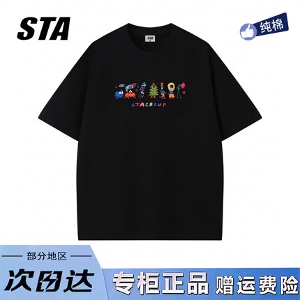 STA旗舰店美式潮牌小众设计感短袖男女夏季新款高街重磅纯棉t恤