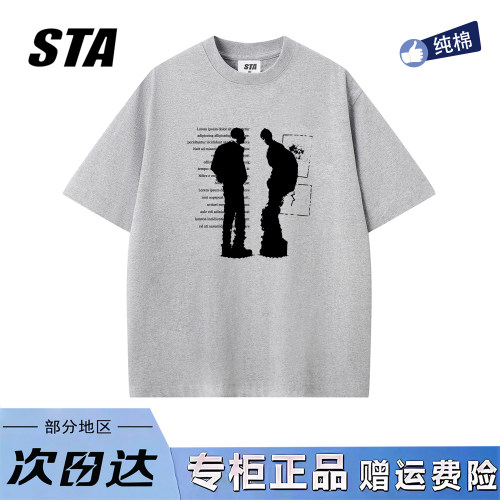 STA旗舰店美式潮牌小众设计短袖男女夏季复古高街纯棉宽松情侣t恤