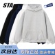 STA旗舰店基础纯色连帽卫衣男女秋冬季 美式 潮牌纯棉情侣灰色外套
