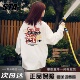 t恤打底衫 STA旗舰店美式 字母印花长袖 男女潮牌高街重磅纯棉卫衣