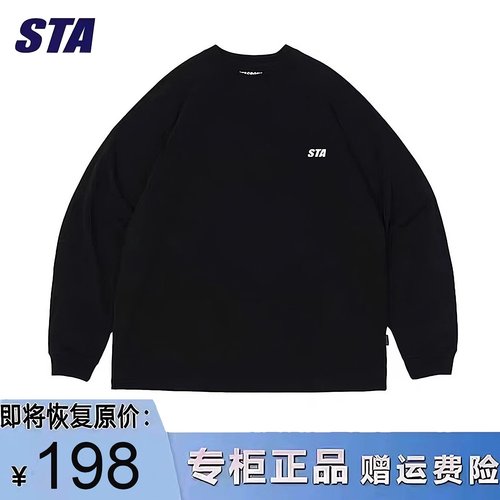 TA旗舰店基础小logo长袖男女