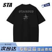STA旗舰店美式 潮牌小众设计感短袖 男女复古高街重磅纯棉黑色t恤