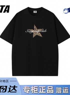 STA旗舰店美式潮牌小众设计感短袖上衣男女夏季复古高街黑色t恤