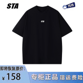 美式 STA旗舰店基础款 男女短袖 潮牌重磅纯棉情侣宽松圆领印花T恤
