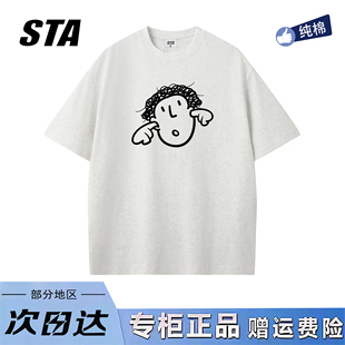STA旗舰店美式 男女夏季 新款 高街休闲情侣宽松t恤 潮牌重磅纯棉短袖
