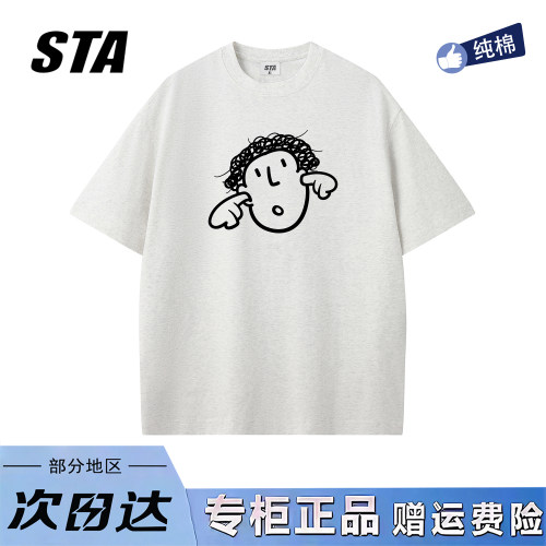 STA旗舰店美式潮牌重磅纯棉短袖男女夏季新款高街休闲情侣宽松t恤