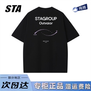STA旗舰店美式 男女夏季 新款 高街重磅纯棉情侣t恤 潮牌字母印花短袖