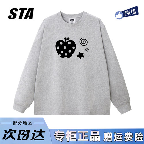 STA旗舰店美式潮牌小众设计长袖男女秋季新款高街纯棉情侣卫衣
