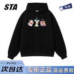 STA旗舰店美式潮牌重磅纯棉小众设计连帽卫衣男女宽松帽衫外套