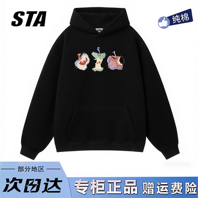 STA旗舰店美式潮牌重磅纯棉小众设计连帽卫衣男女宽松帽衫外套