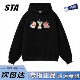 STA旗舰店美式 潮牌重磅纯棉小众设计连帽卫衣男女宽松帽衫 外套