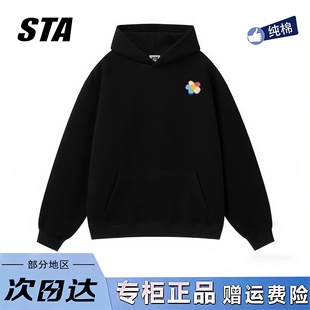 STA旗舰店美式 潮牌重磅纯棉连帽卫衣男女复古高街情侣加绒外套