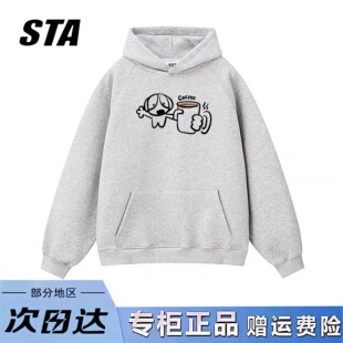 STA旗舰店美式潮牌小众设计感连帽卫衣男女秋冬季情侣灰色外套
