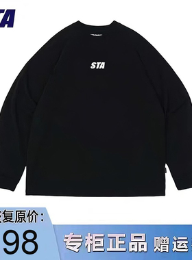 STA旗舰店基础小logo圆领长袖男女重磅纯棉卫衣STA线上商店HOVA