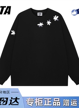 STA旗舰店美式潮牌重磅纯棉长袖男女秋季复古高街情侣黑色卫衣