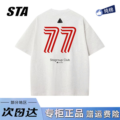 STA旗舰店美式字母印花短袖男女夏季新款潮牌高街纯棉情侣黑色t恤
