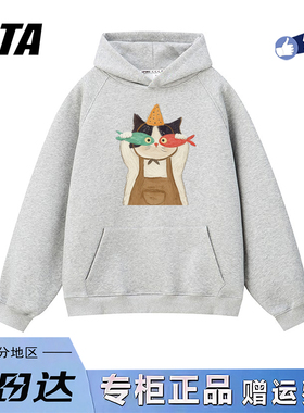 STA旗舰店美式潮牌小众设计感连帽卫衣男女秋冬季重磅灰色外套