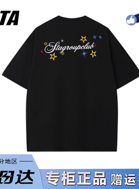 STA旗舰店美式潮牌小众设计短袖男女夏季新款复古高街纯棉黑色t恤