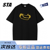 男女夏季 STA旗舰店美式 潮牌小众设计感短袖 重磅纯棉宽松黑色t恤