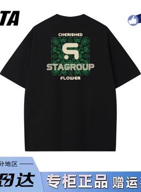 STA旗舰店美式腰花果设计感短袖男女夏季潮牌复古高街纯棉黑色t恤