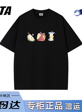 STA旗舰店美式潮牌小众设计短袖男女夏季重磅纯棉oversize显瘦t恤