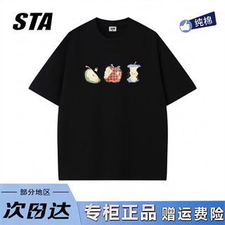 STA旗舰店美式潮牌小众设计短袖男女夏季重磅纯棉oversize显瘦t恤