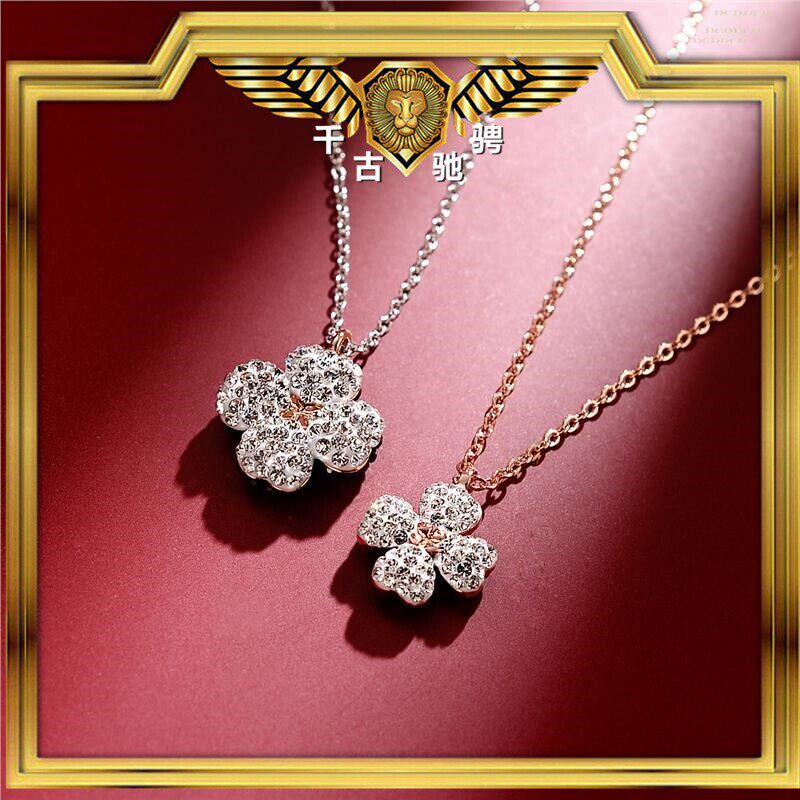 ULMLU/卡妮四叶草㊣满钻双面施华洛项链女时尚简约锁骨链微镶吊坠