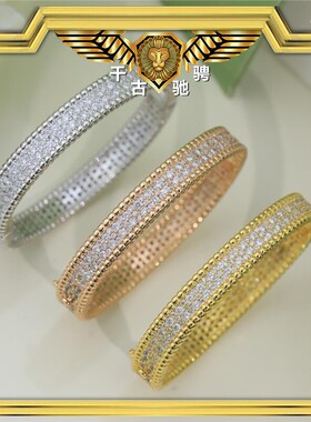 梵克五花V金材质不褪色万花筒满钻手镯女圆珠边满天星手环感饰品
