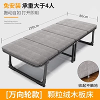 Поролоновая ткань, увеличенная толщина, 80см