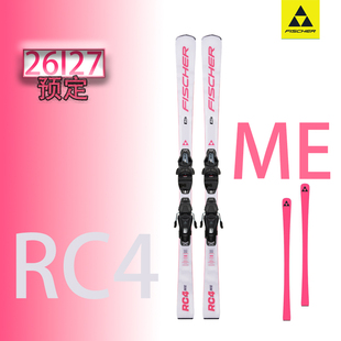 26I27YU定RC4 ME滑雪双板中高进阶全能偏小弯板女FISCHER 下雪季