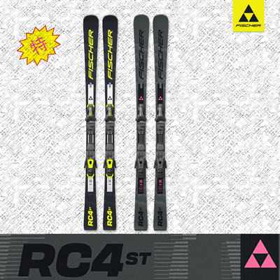 FISCHER滑雪双板RC4ST