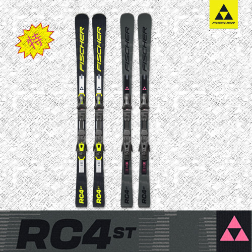 FISCHER滑雪双板RC4ST