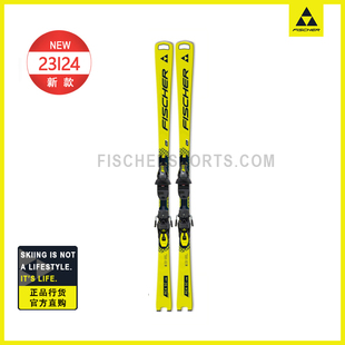 2324新款FISCHER小回转RC4民用竞技SC小回转双板滑雪板菲舍尔