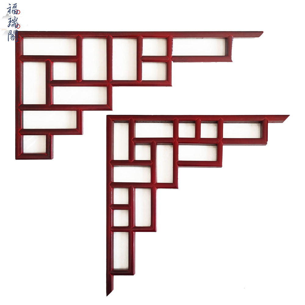 东阳木雕实木角花门楣垭口花格装修新中式仿古枪角背景墙镂空梁拖