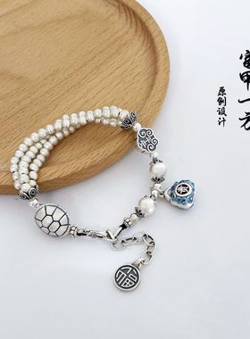 999足银三生三世纯银手链复古民族风送闺转运福袋女生日手串原创