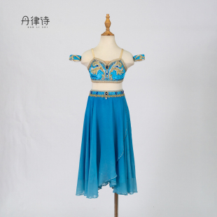 高端蓝色舞姬海盗演出服儿童定制芭蕾舞台表演服长裙 丹律诗