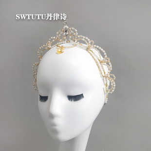 纯手工定做小爱神丘 雷蒙达 睡美人公主芭蕾舞蹈头饰配饰皇冠装饰