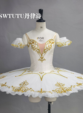 新款乳白色胡桃夹子变奏国际比赛演出服中央芭蕾舞团tutu盘裙GDC